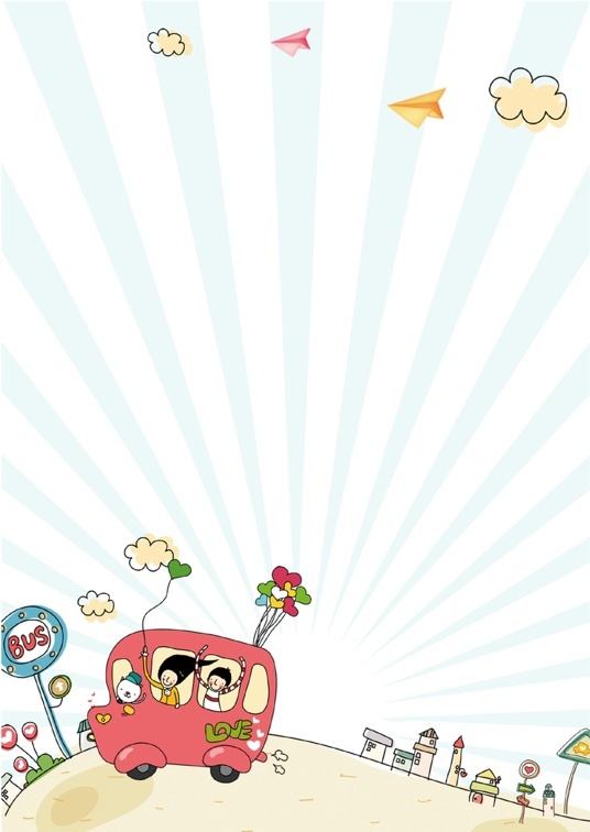 可爱卡通风1 (45)可爱卡通信纸模板word模板